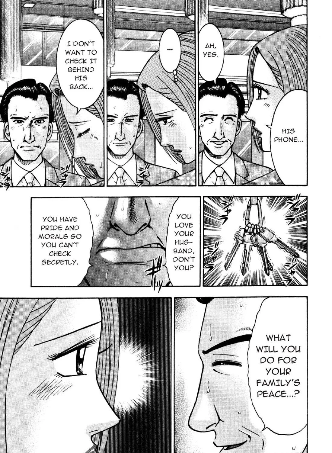 Read S to M chapter 97 image 16 on Lezhin