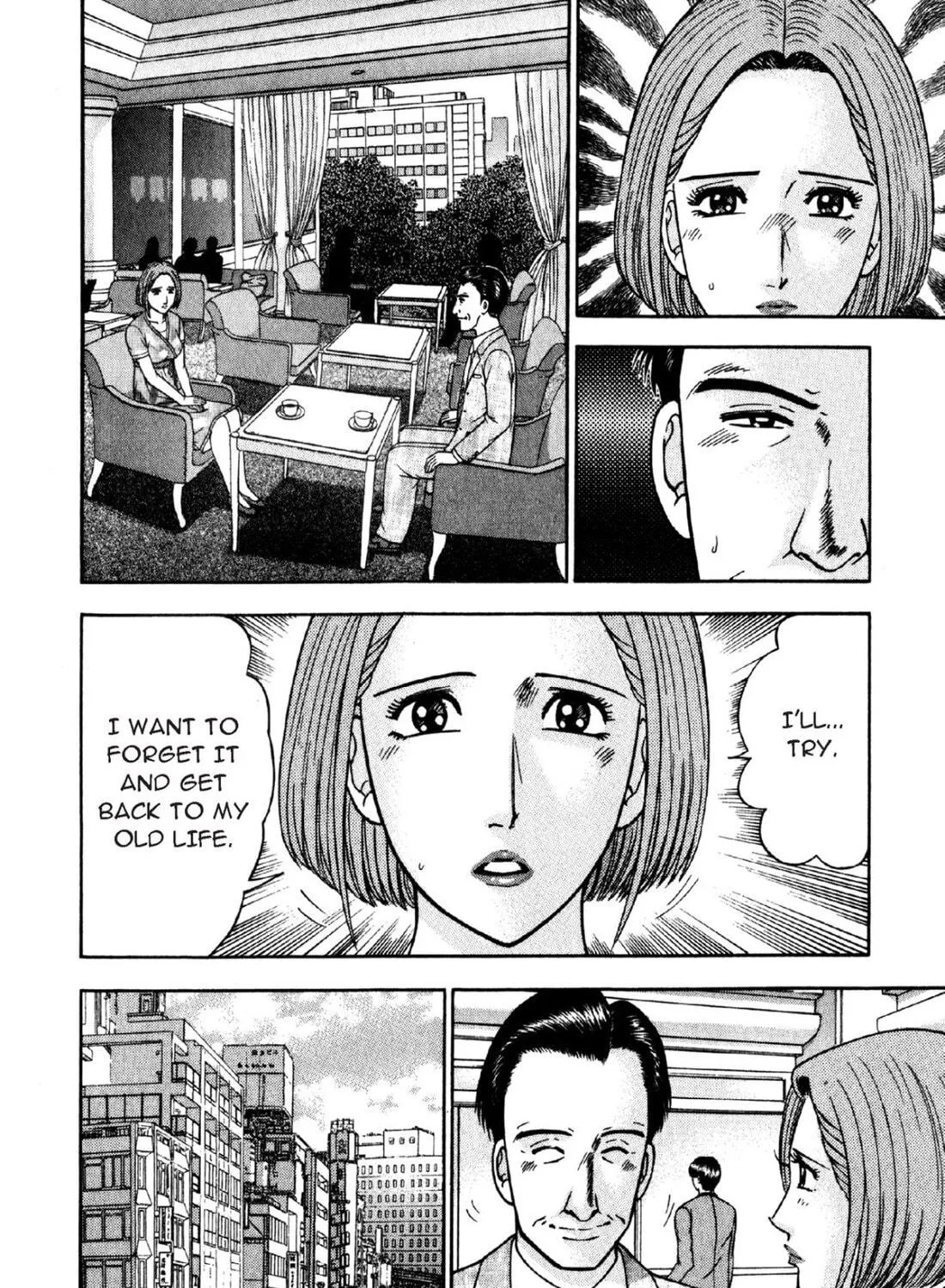 Read S to M chapter 97 image 18 on Lezhin