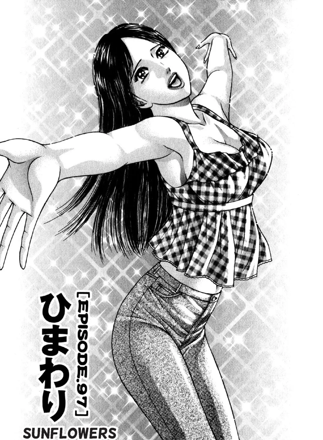 Read S to M chapter 97 image 2 on Lezhin