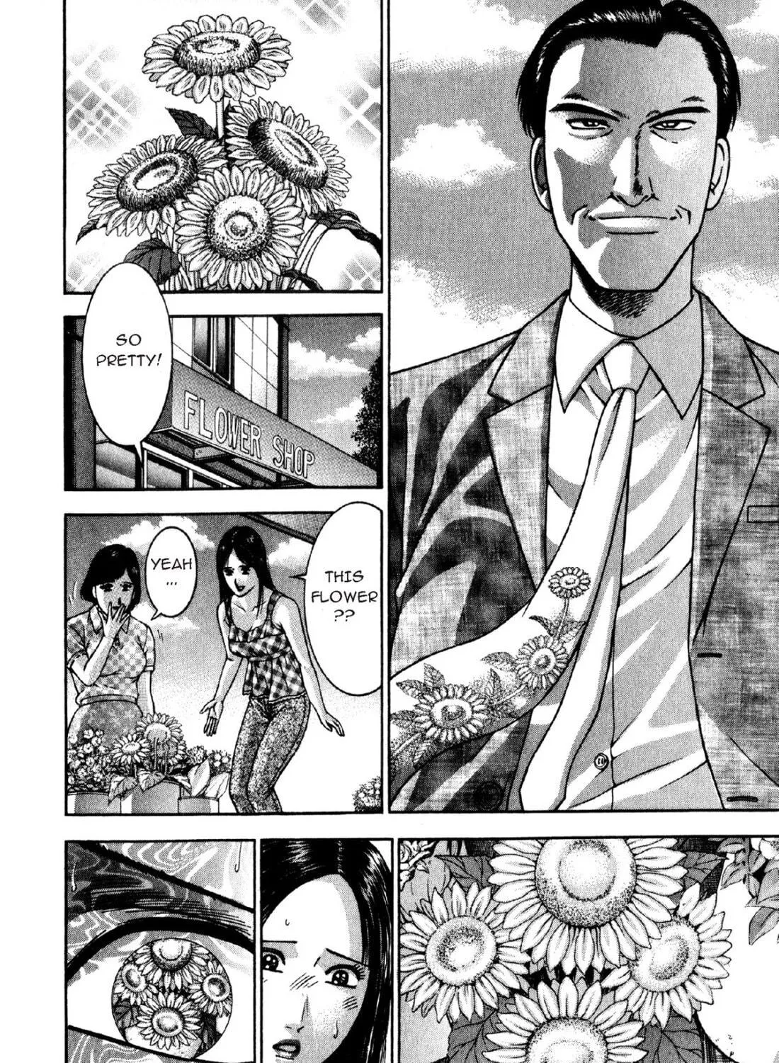 Read S to M chapter 97 image 22 on Lezhin