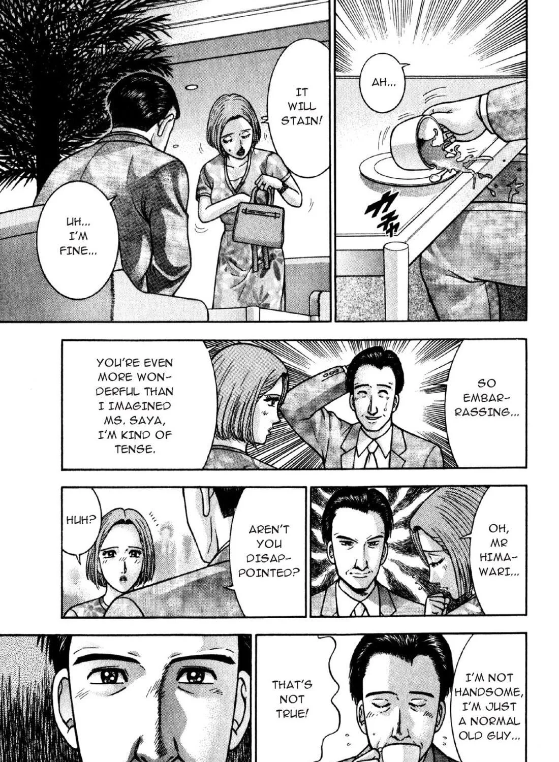 Read S to M chapter 97 image 4 on Lezhin