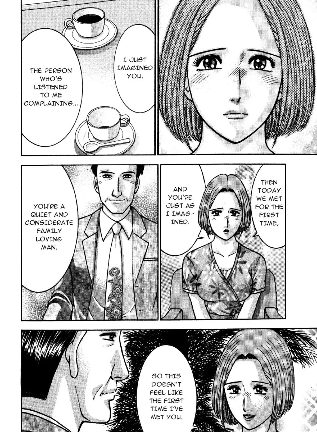 Read S to M chapter 97 image 6 on Lezhin