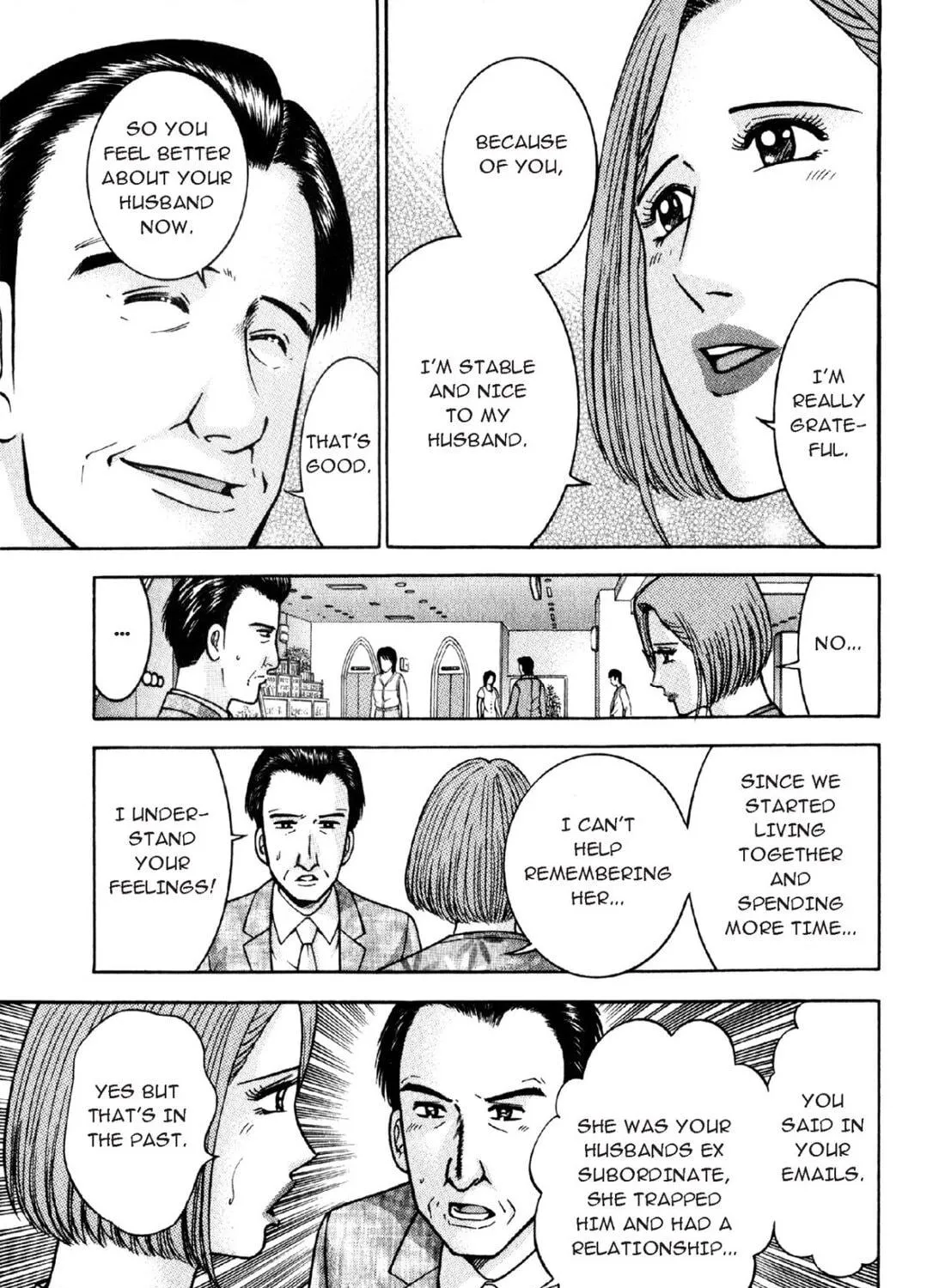 Read S to M chapter 97 image 8 on Lezhin