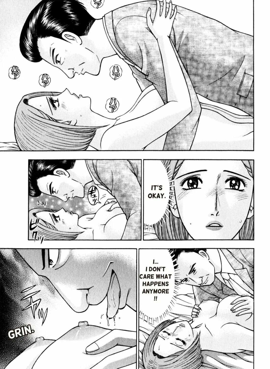 Read S to M chapter 99 image 20 on Lezhin