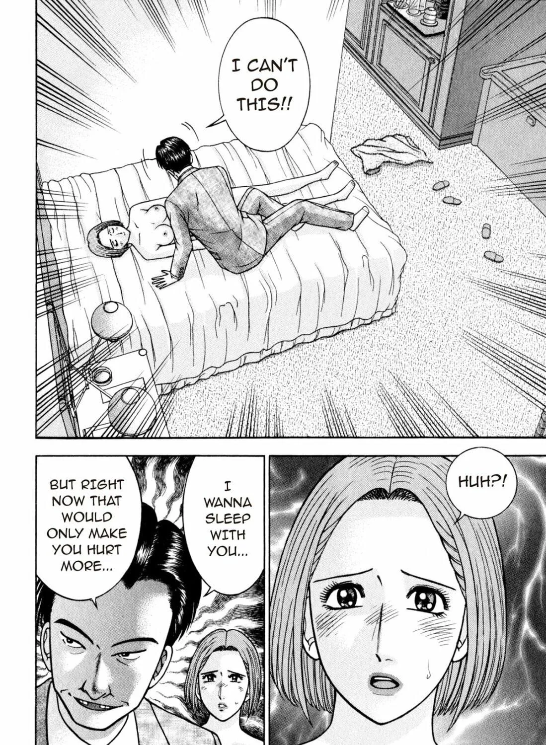 Read S to M chapter 99 image 22 on Lezhin