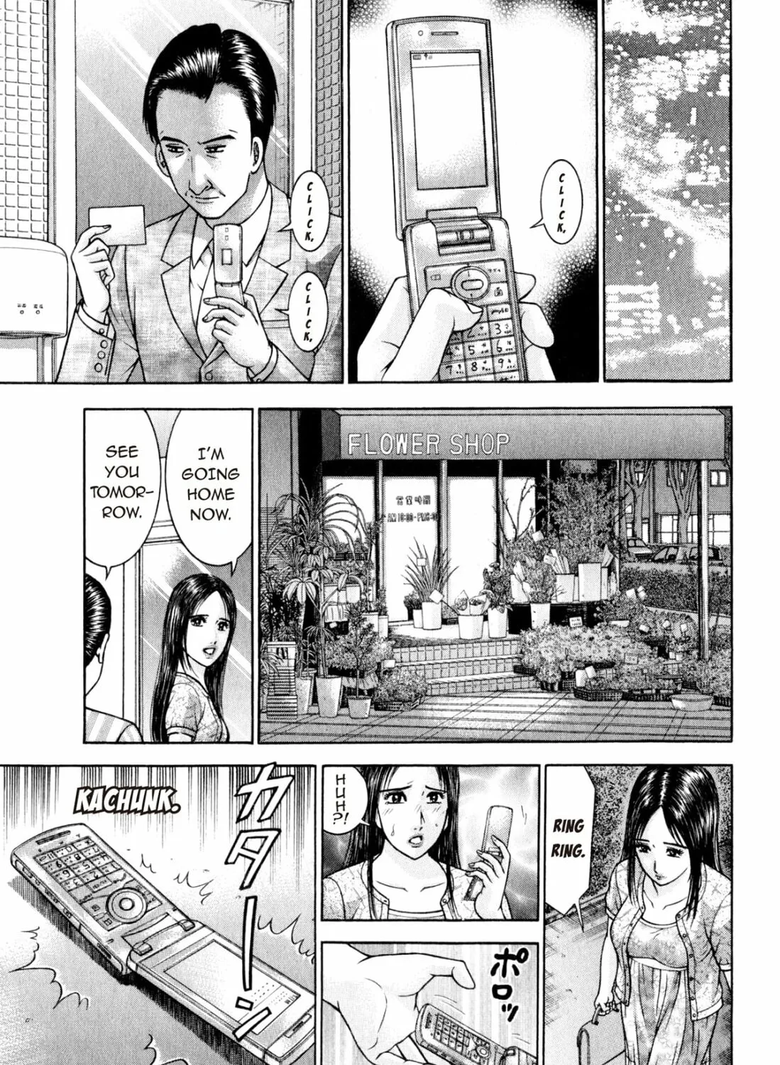 Read S to M chapter 99 image 32 on Lezhin