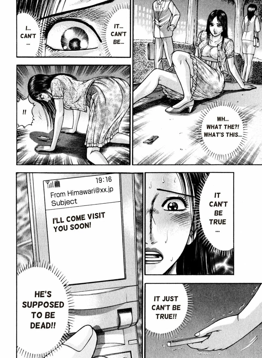 Read S to M chapter 99 image 34 on Lezhin