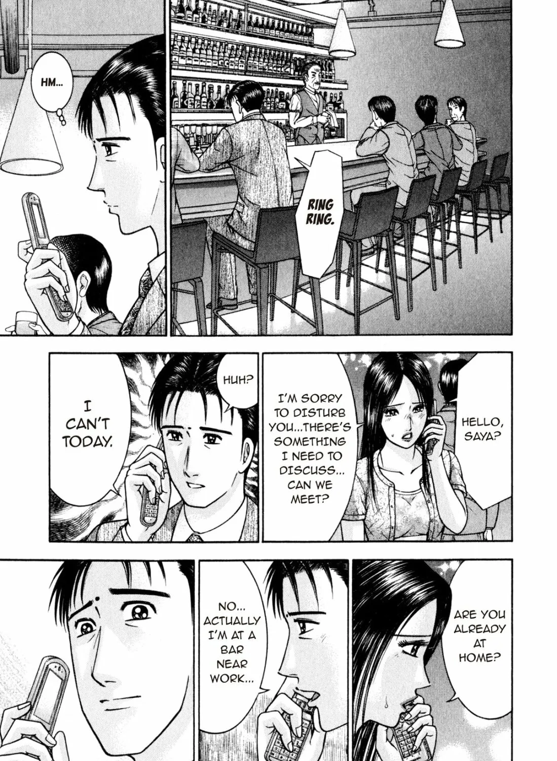 Read S to M chapter 99 image 36 on Lezhin