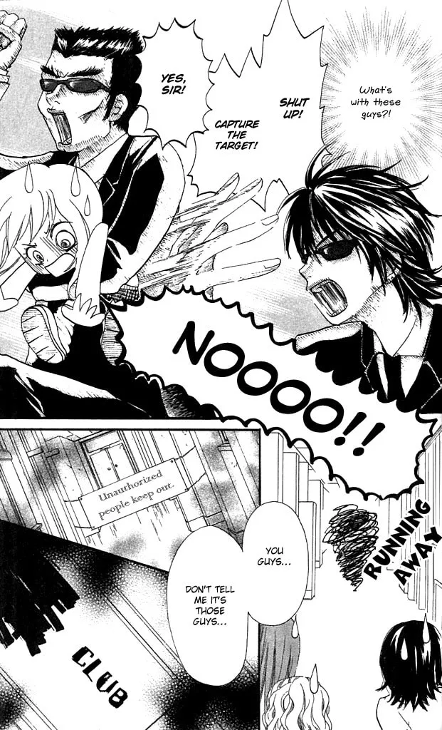 Read S+ chapter 1 image 12 on Lezhin