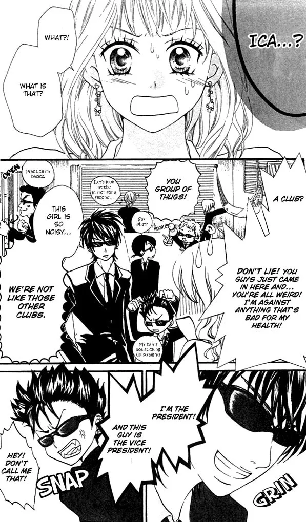Read S+ chapter 1 image 13 on Lezhin