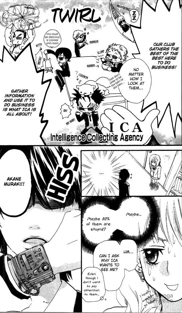 Read S+ chapter 1 image 14 on Lezhin
