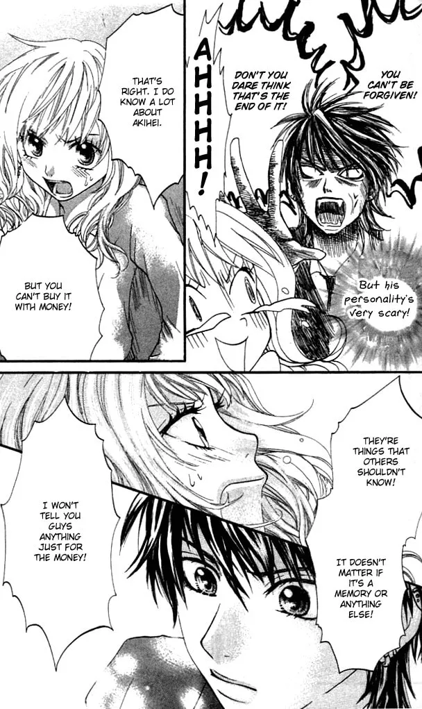 Read S+ chapter 1 image 18 on Lezhin