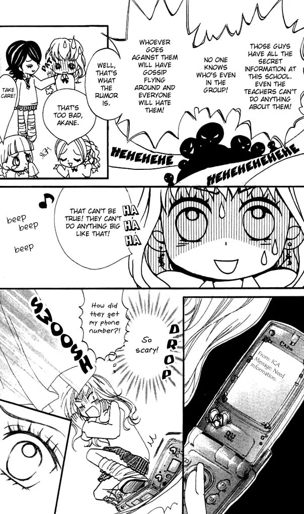 Read S+ chapter 1 image 21 on Lezhin