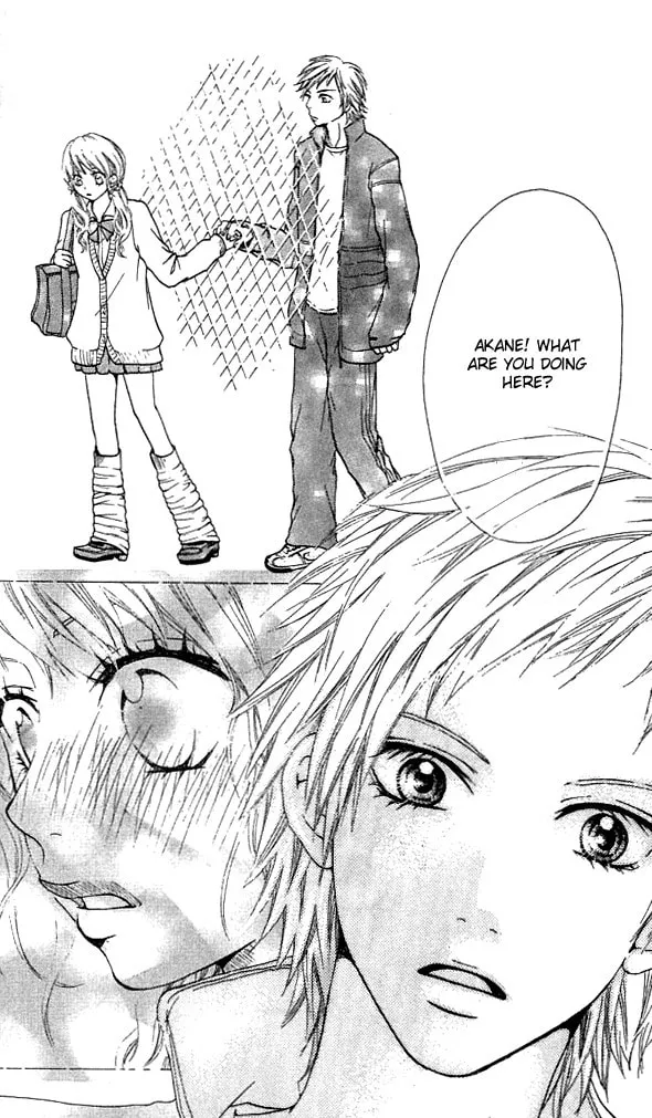 Read S+ chapter 1 image 31 on Lezhin