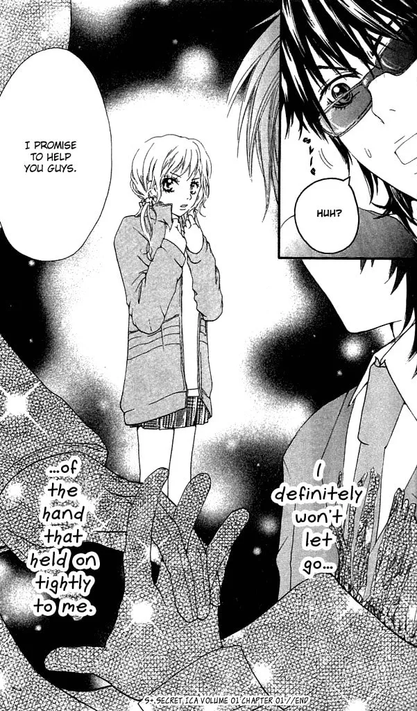 Read S+ chapter 1 image 36 on Lezhin