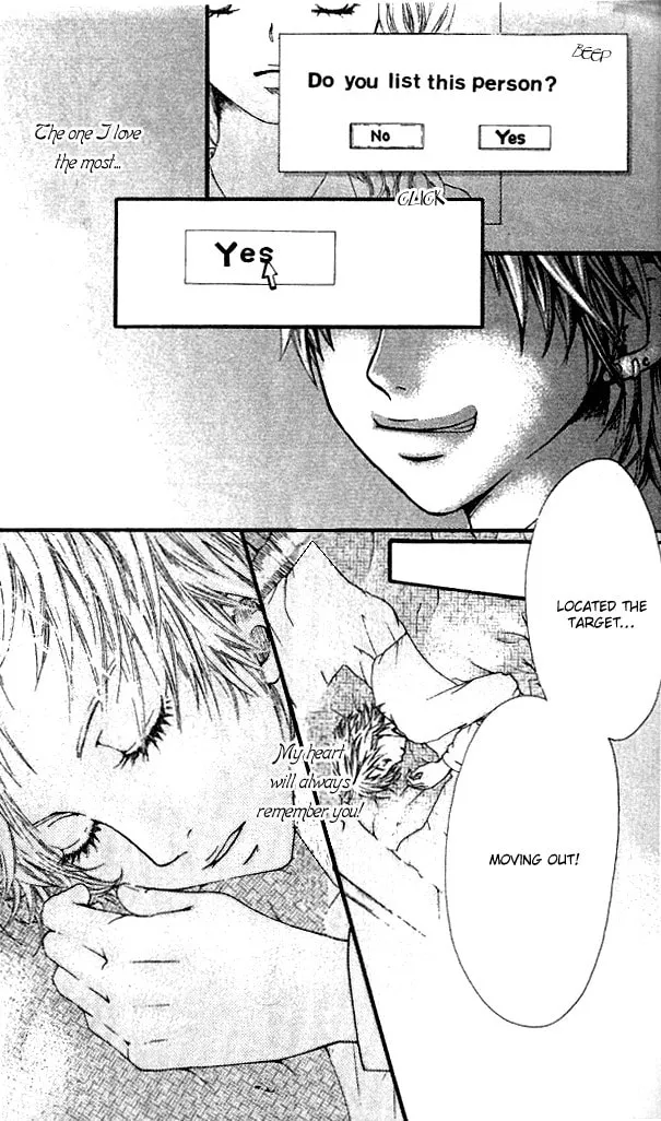Read S+ chapter 1 image 6 on Lezhin