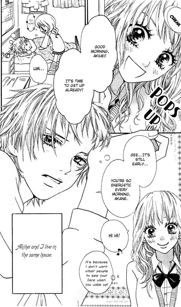 Read S+ chapter 1 image 7 on Lezhin