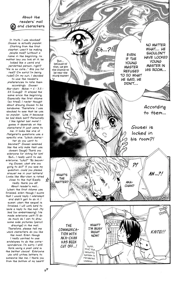 Read S+ chapter 10 image 10 on Lezhin