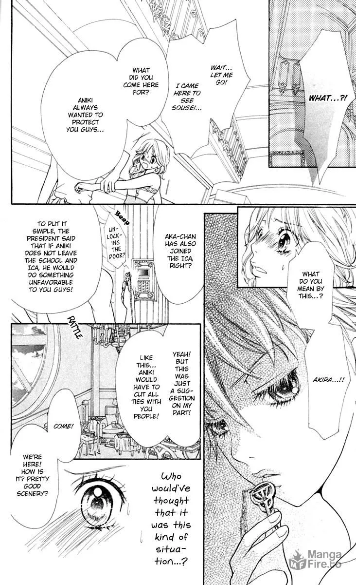 Read S+ chapter 10 image 11 on Lezhin