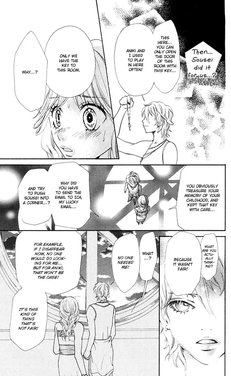 Read S+ chapter 10 image 12 on Lezhin