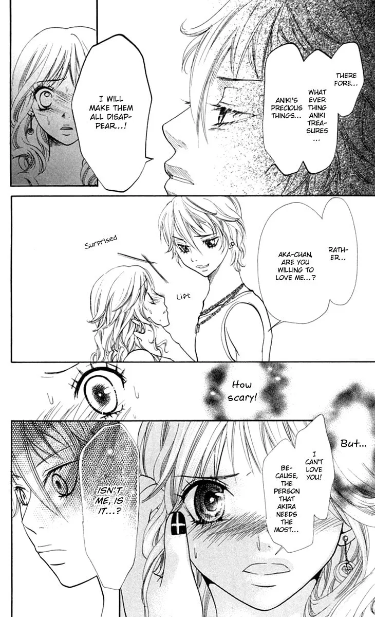 Read S+ chapter 10 image 13 on Lezhin