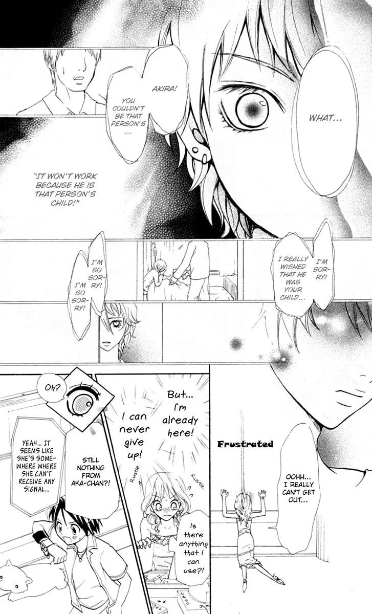 Read S+ chapter 10 image 16 on Lezhin