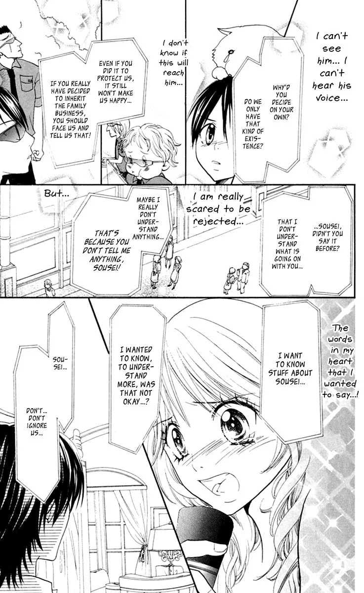 Read S+ chapter 10 image 18 on Lezhin