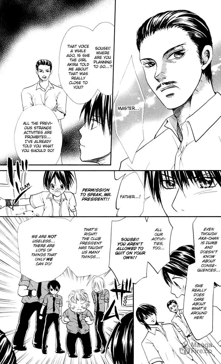 Read S+ chapter 10 image 20 on Lezhin