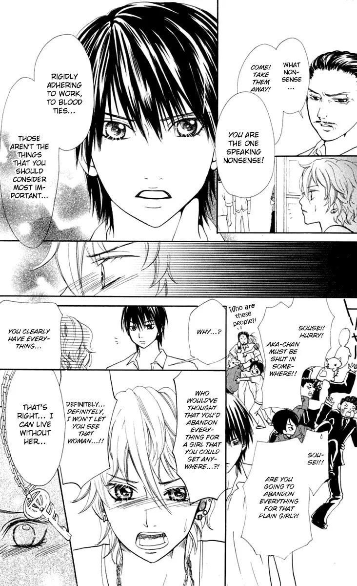 Read S+ chapter 10 image 21 on Lezhin