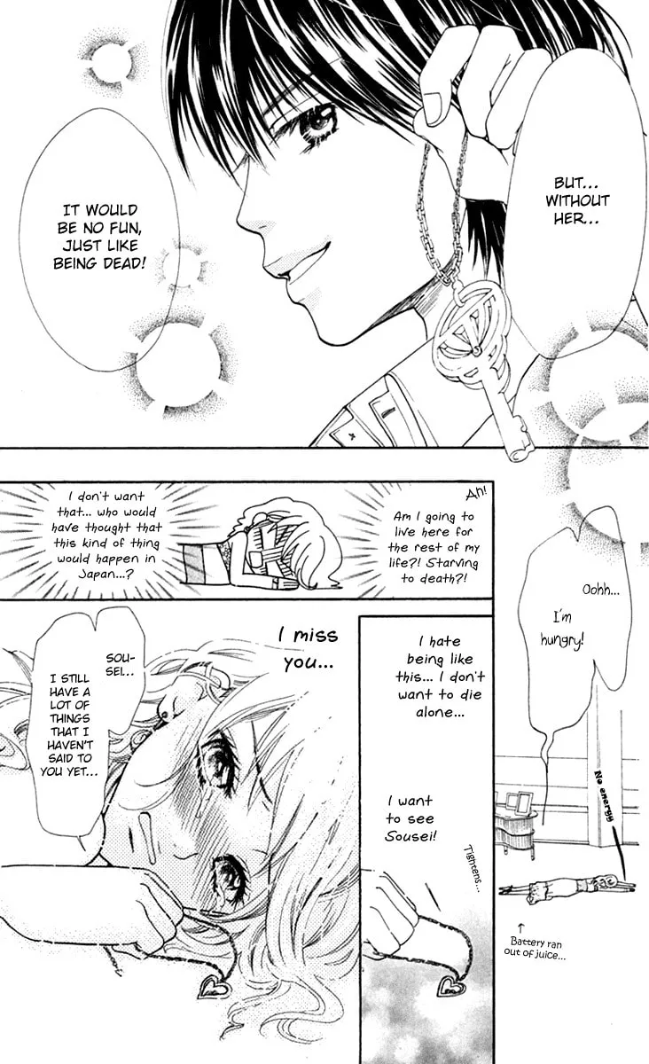 Read S+ chapter 10 image 22 on Lezhin