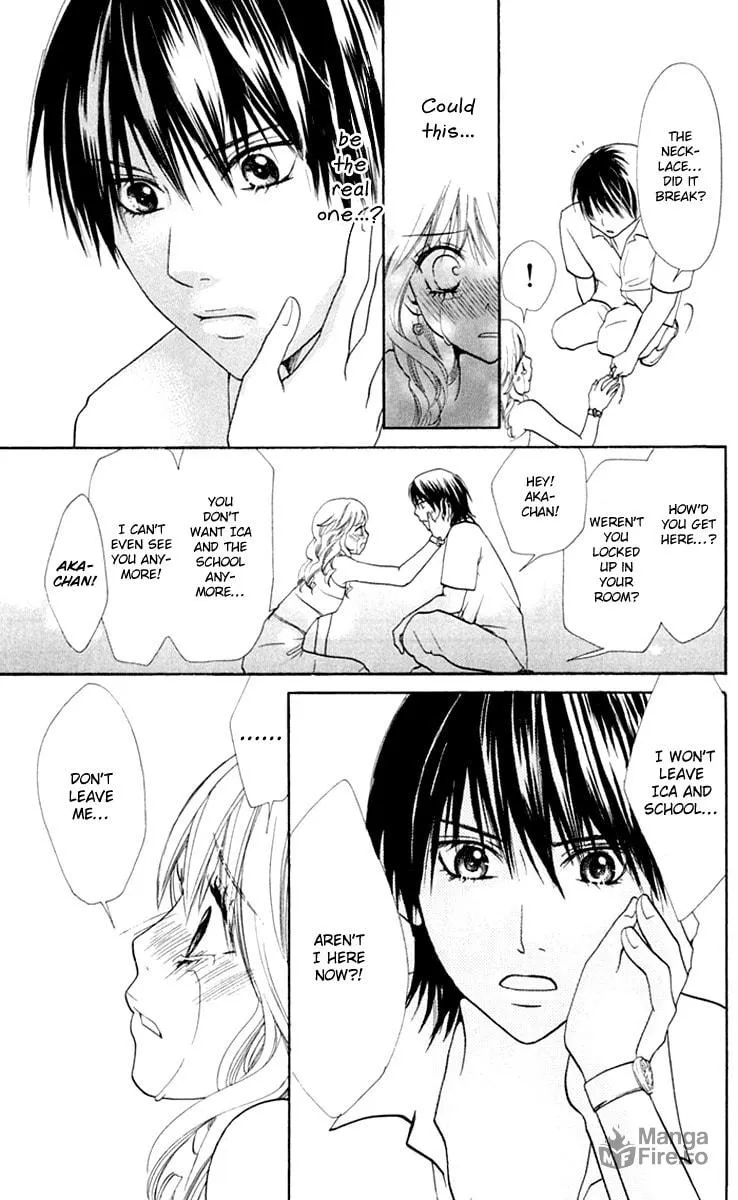 Read S+ chapter 10 image 24 on Lezhin