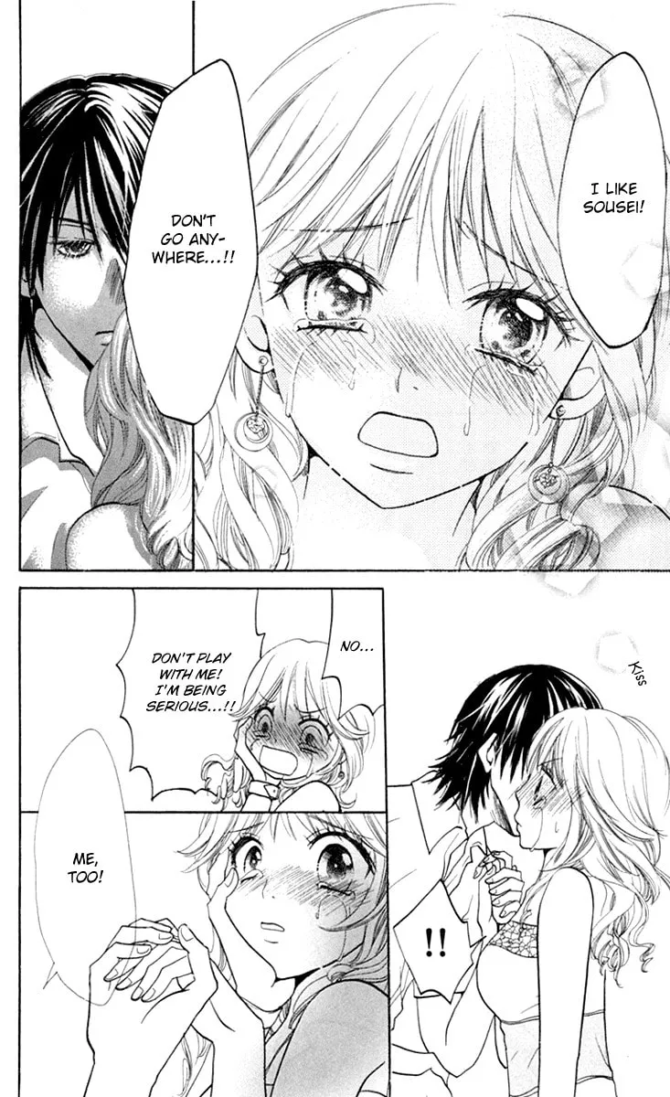 Read S+ chapter 10 image 25 on Lezhin