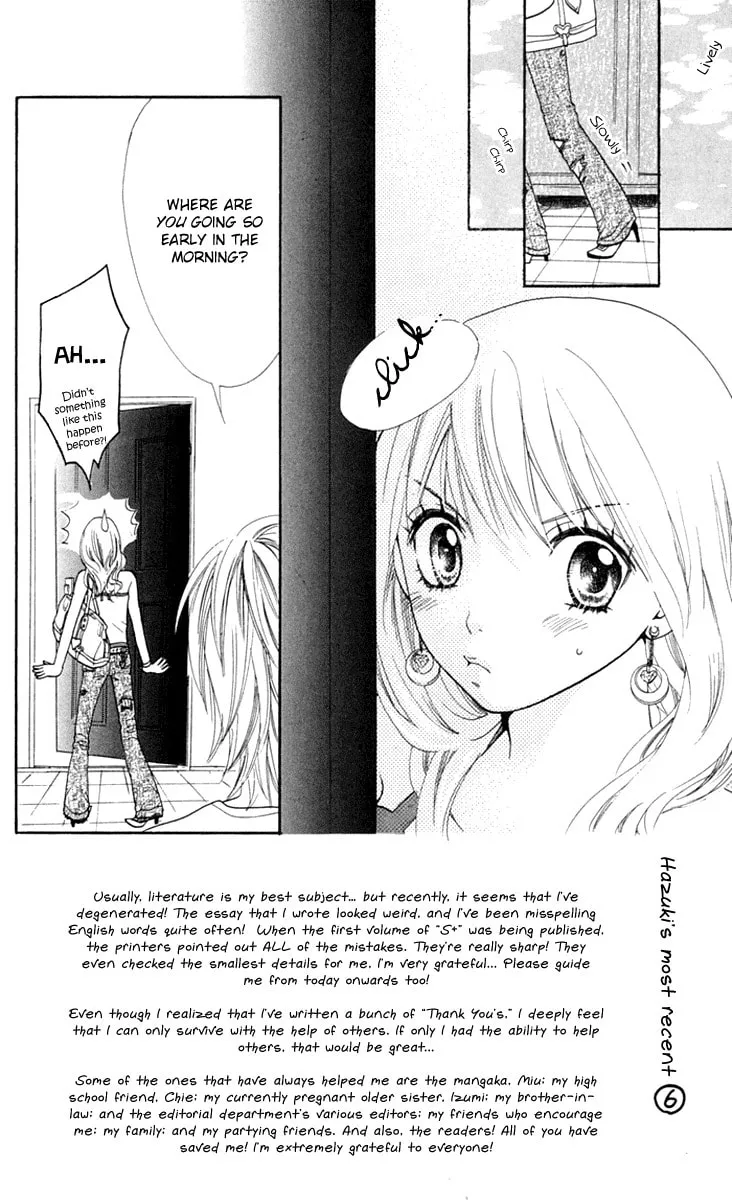 Read S+ chapter 10 image 3 on Lezhin