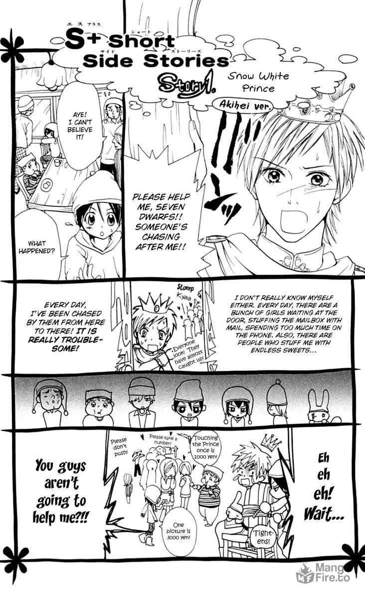 Read S+ chapter 10 image 32 on Lezhin