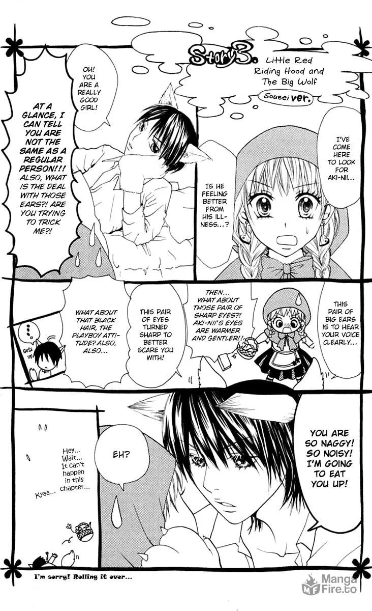 Read S+ chapter 10 image 34 on Lezhin