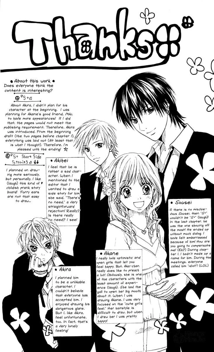Read S+ chapter 10 image 35 on Lezhin