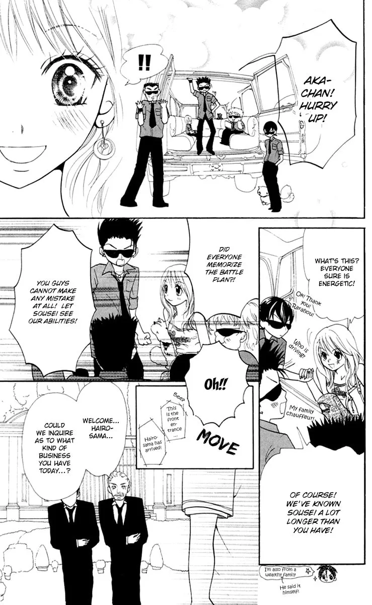Read S+ chapter 10 image 6 on Lezhin