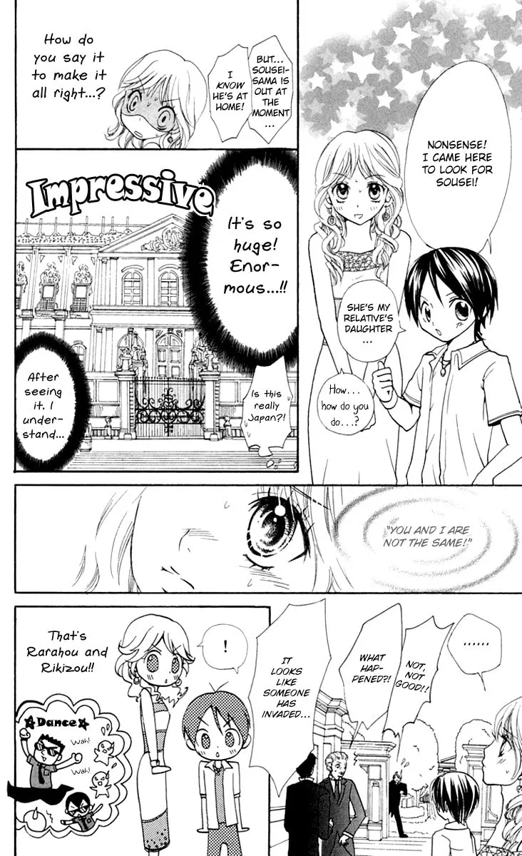 Read S+ chapter 10 image 7 on Lezhin