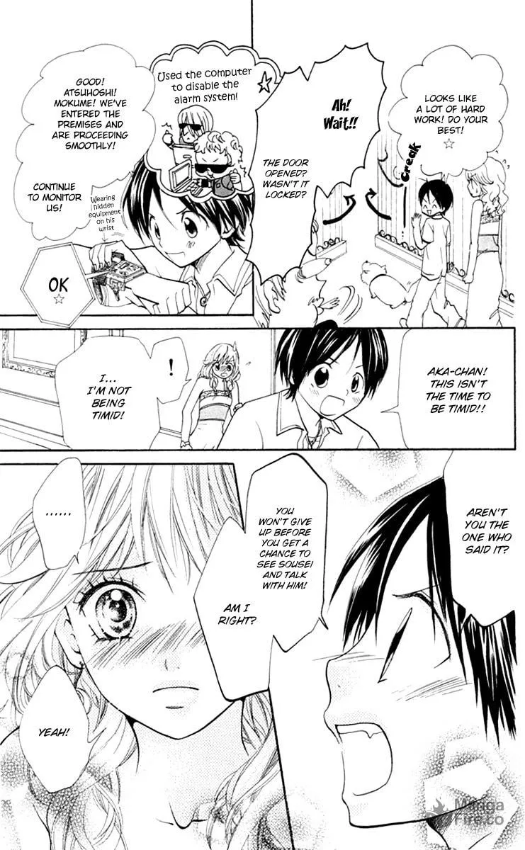 Read S+ chapter 10 image 8 on Lezhin