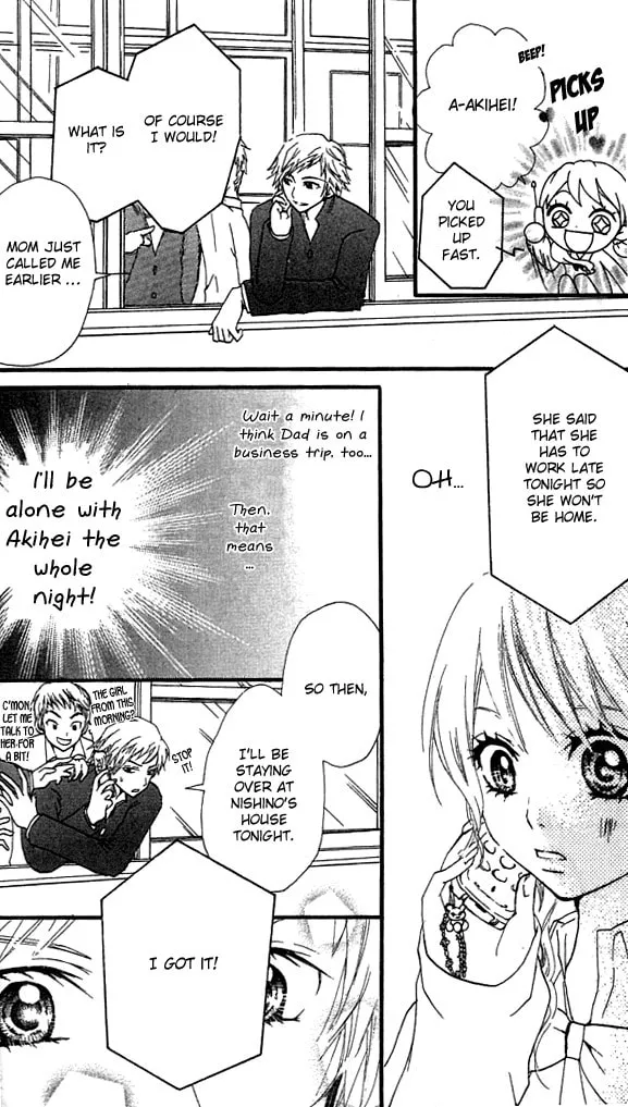 Read S+ chapter 2 image 12 on Lezhin