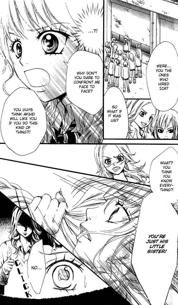 Read S+ chapter 2 image 15 on Lezhin