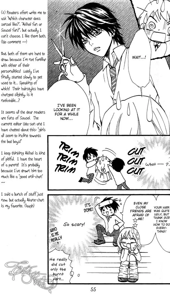 Read S+ chapter 2 image 21 on Lezhin