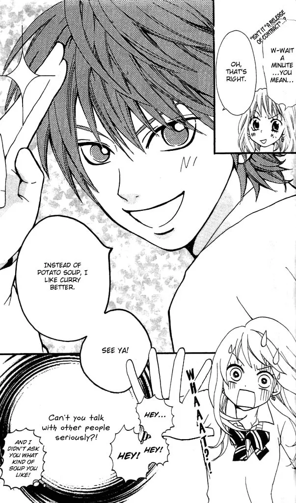 Read S+ chapter 2 image 25 on Lezhin