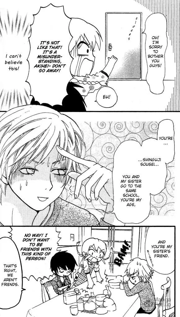 Read S+ chapter 2 image 32 on Lezhin