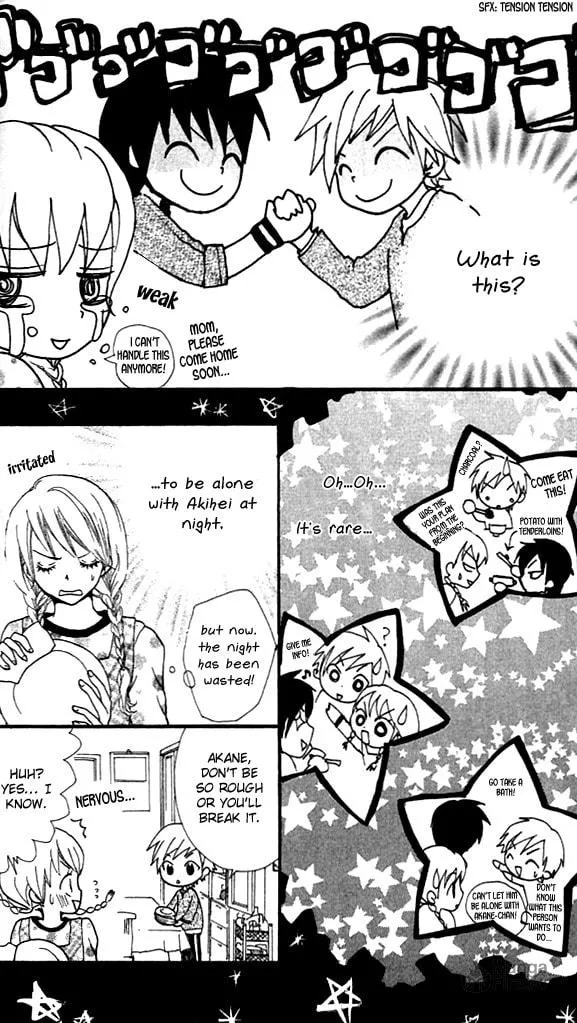 Read S+ chapter 2 image 34 on Lezhin