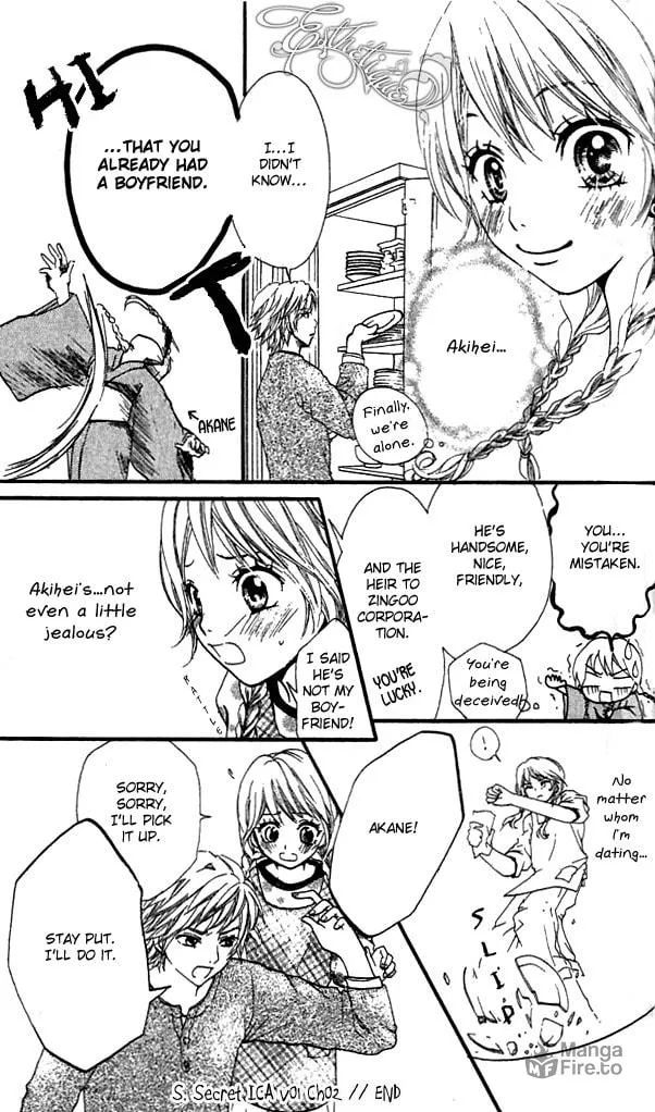 Read S+ chapter 2 image 35 on Lezhin