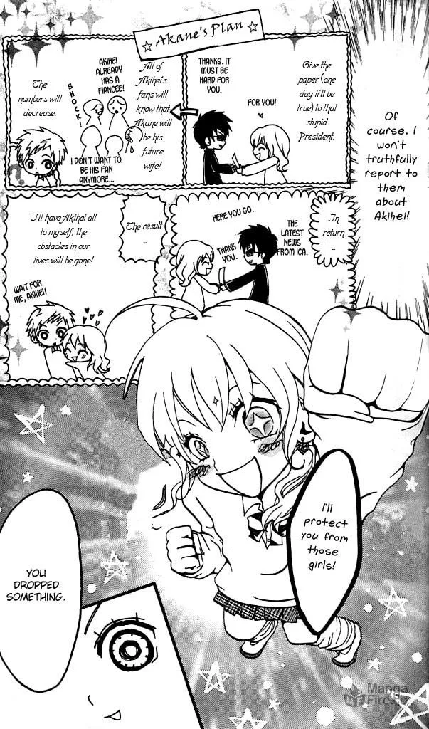 Read S+ chapter 2 image 5 on Lezhin