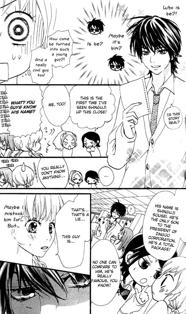 Read S+ chapter 2 image 7 on Lezhin