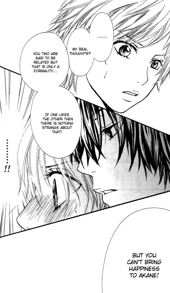 Read S+ chapter 3 image 13 on Lezhin