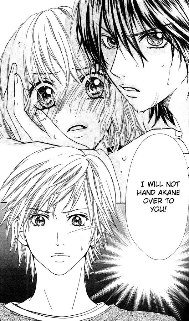 Read S+ chapter 3 image 14 on Lezhin